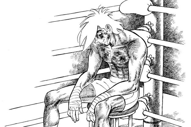 Scene from the work Ashita no Joe (あしたのジョー) where the quote 『燃えたよ、燃え尽きた、真っ白にな……』 is used